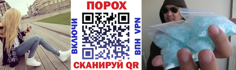 Амфетамин Premium Новоуральск