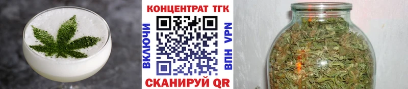 купить закладку  Новоуральск  ссылка на мегу ссылки  Canna-Cookies конопля 