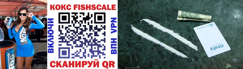 гидра рабочий сайт  Новоуральск  COCAIN 97%  как найти закладки 