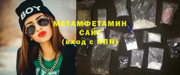 мдпв Краснотурьинск