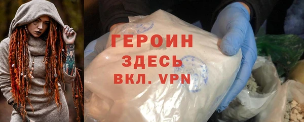 таблы Костерёво