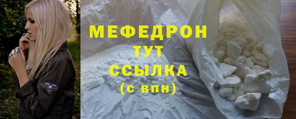 кокаин Корсаков
