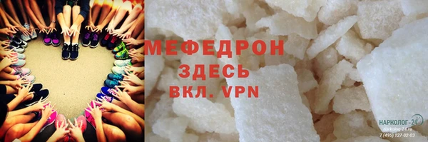 кокаин Корсаков