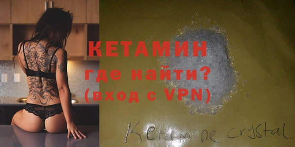 прущая мука Коряжма