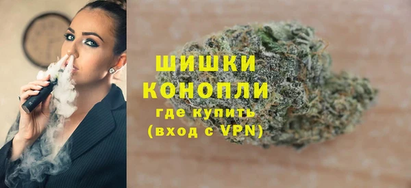прущая мука Коряжма