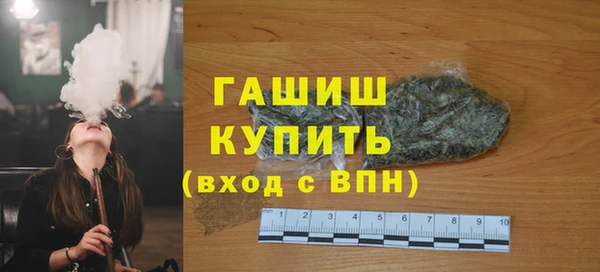 мдпв Краснотурьинск