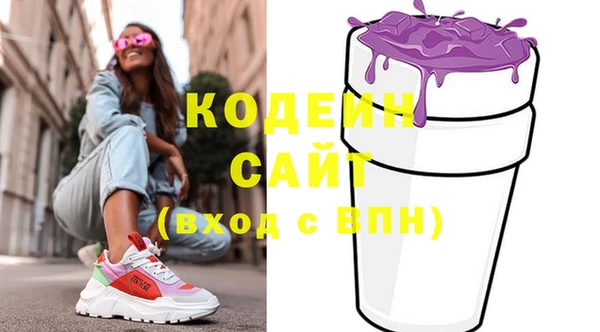 кокаин Корсаков
