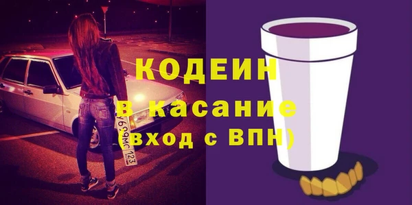 кокаин Корсаков
