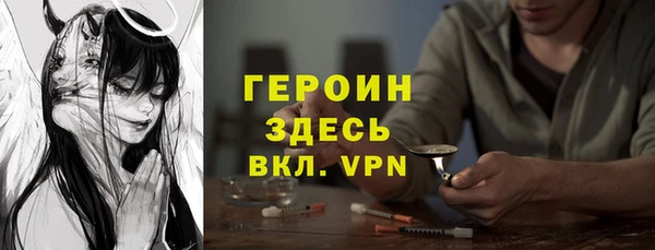 таблы Костерёво