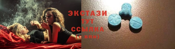 прущая мука Коряжма