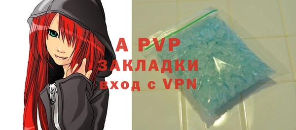 прущая мука Коряжма