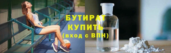 кокаин Корсаков