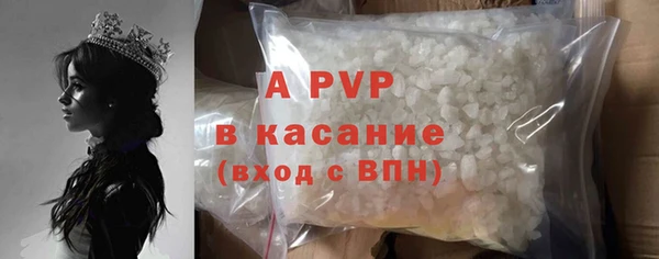 кокаин Корсаков
