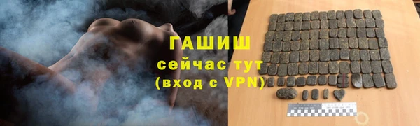 кокаин Корсаков