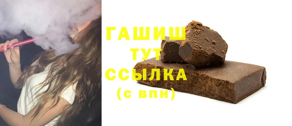 jwh Красноперекопск