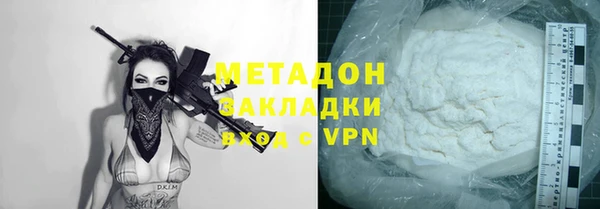 прущая мука Коряжма