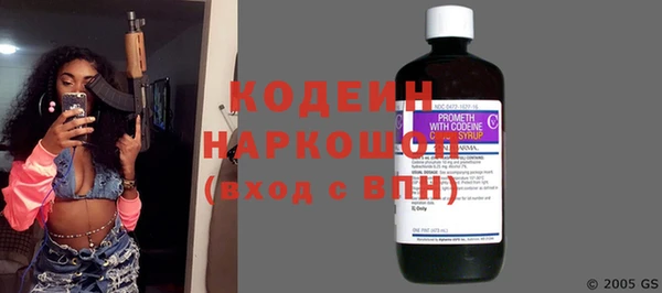прущая мука Коряжма