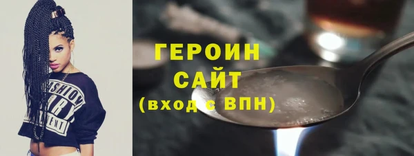 таблы Костерёво