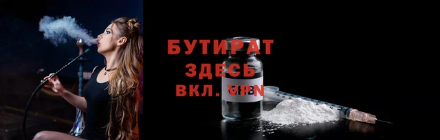 кокаин Корсаков