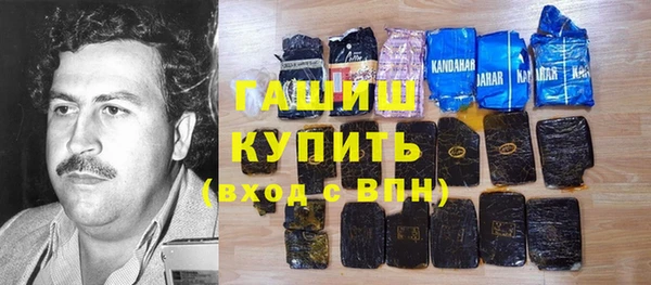 кокаин Корсаков