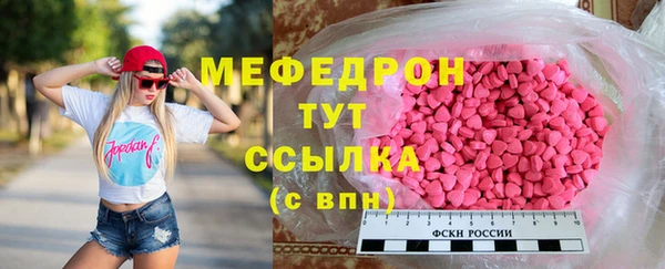 мдпв Краснотурьинск