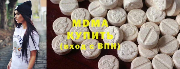 таблы Костерёво