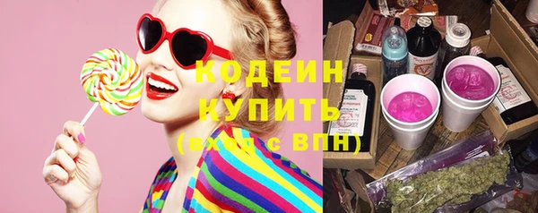 кокаин Корсаков
