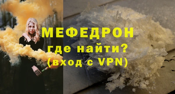 кокаин Корсаков