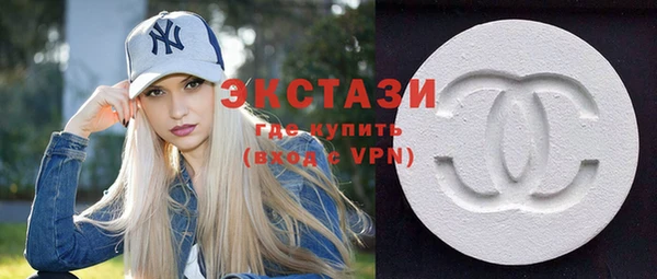 мдпв Краснотурьинск
