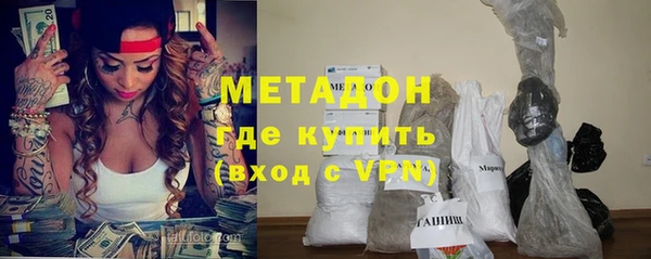 прущая мука Коряжма