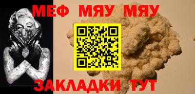 ALPHA-PVP Ливны