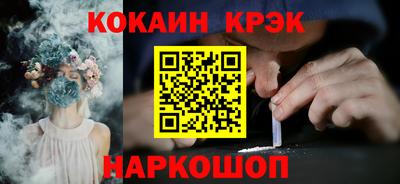 хмурый Ликино-Дулёво
