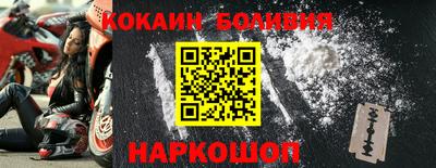 хмурый Ликино-Дулёво