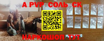 хмурый Ликино-Дулёво