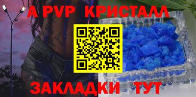 хмурый Ликино-Дулёво