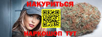 хмурый Ликино-Дулёво