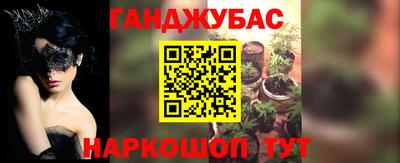 хмурый Ликино-Дулёво