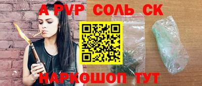 хмурый Ликино-Дулёво