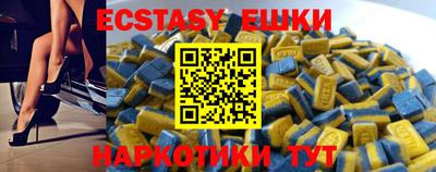 хмурый Ликино-Дулёво