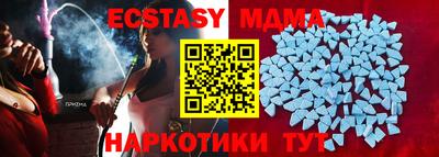 хмурый Ликино-Дулёво