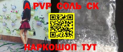 хмурый Ликино-Дулёво