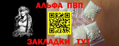 хмурый Ликино-Дулёво