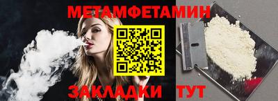 хмурый Ликино-Дулёво