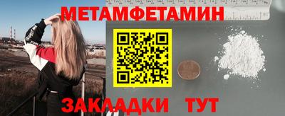 хмурый Ликино-Дулёво