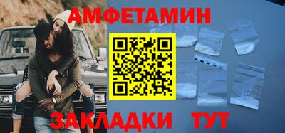 хмурый Ликино-Дулёво