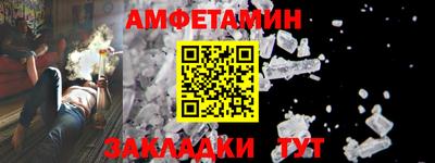 каннабис Лесосибирск