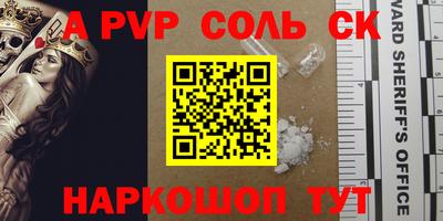 хмурый Ликино-Дулёво