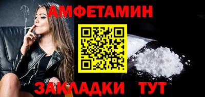 каннабис Лесосибирск