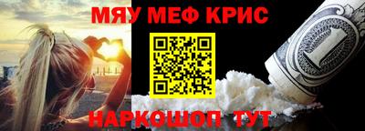 хмурый Ликино-Дулёво
