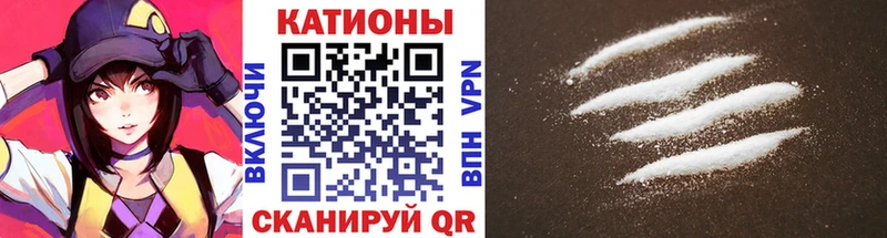 МЕФ mephedrone  где купить наркотик  Новоуральск 